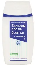 Svoboda бальзам после бритья с витамином F 150мл