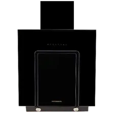 KUPPERSBERG f 660 купить по цене 37 790 руб Вытяжки в Москве