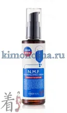 MEDIHEAL N.M.F. Aquaring Effect Serum - Сыворотка для лица увлажняющая с N.M.F.