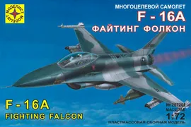 многоцелевой самолет F-16A "Файтинг Фолкон" (1:72)