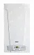 Настенный газовый двухконтурный котел отопления Baxi ECO4S 24 F