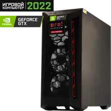 OGO! Gamer i3-10100F/16Gb/240Gb+1Tb/6Gb NVIDIA GTX 1660 Super/Windows 10