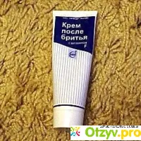 КРЕМ ПОСЛЕ БРИТЬЯ СВОБОДА С ВИТАМИНОМ F отзывы - развод или правда? - отзыв
